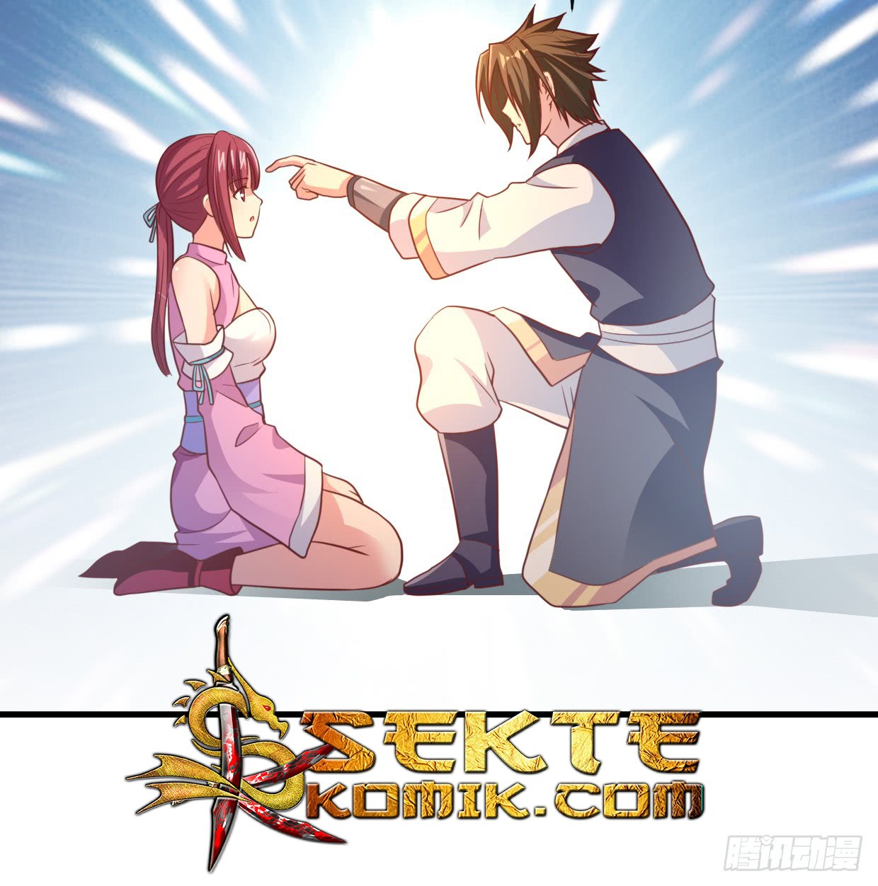 Chaos Jinwu Chapter 12 Gambar 21